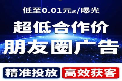 百度竞价开户流程全解析，告别小白